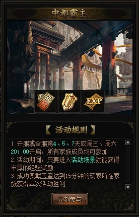 加油视频下载_手机游戏视频加油_视频加油手机游戏怎么弄