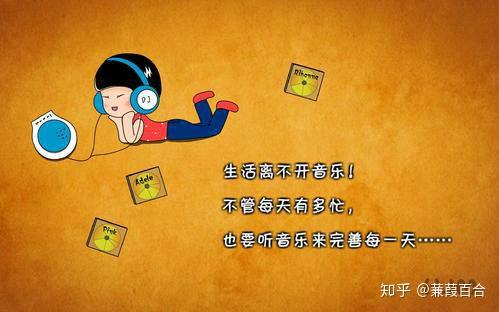 手机音乐游戏 知乎-手机音乐游戏：快节奏世界里的情感寄托与压