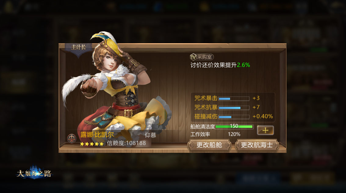 手机游戏策略大揭秘：从菜鸟到高手的进阶之路