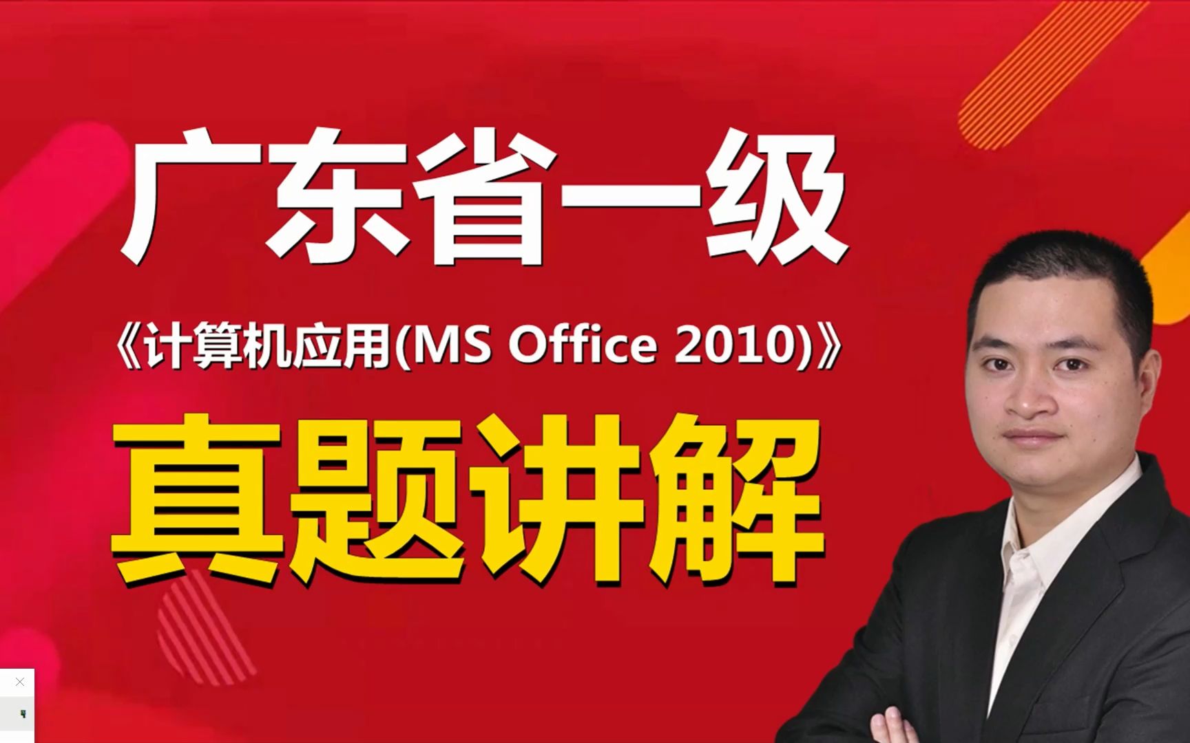 word分隔符怎么删-快速摆脱 word 分隔符困扰，让文档