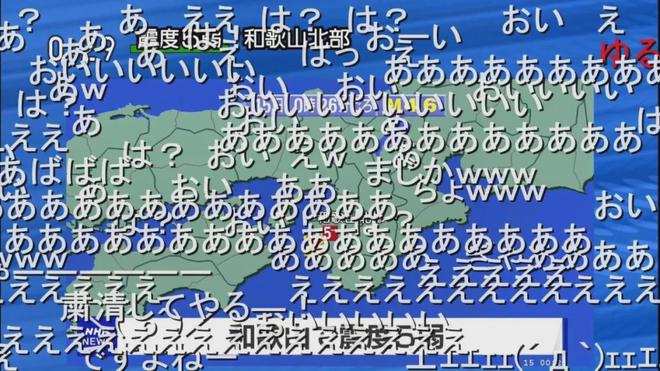 日本广播协会nhk_日本广播协会_日本广播协会名词解释