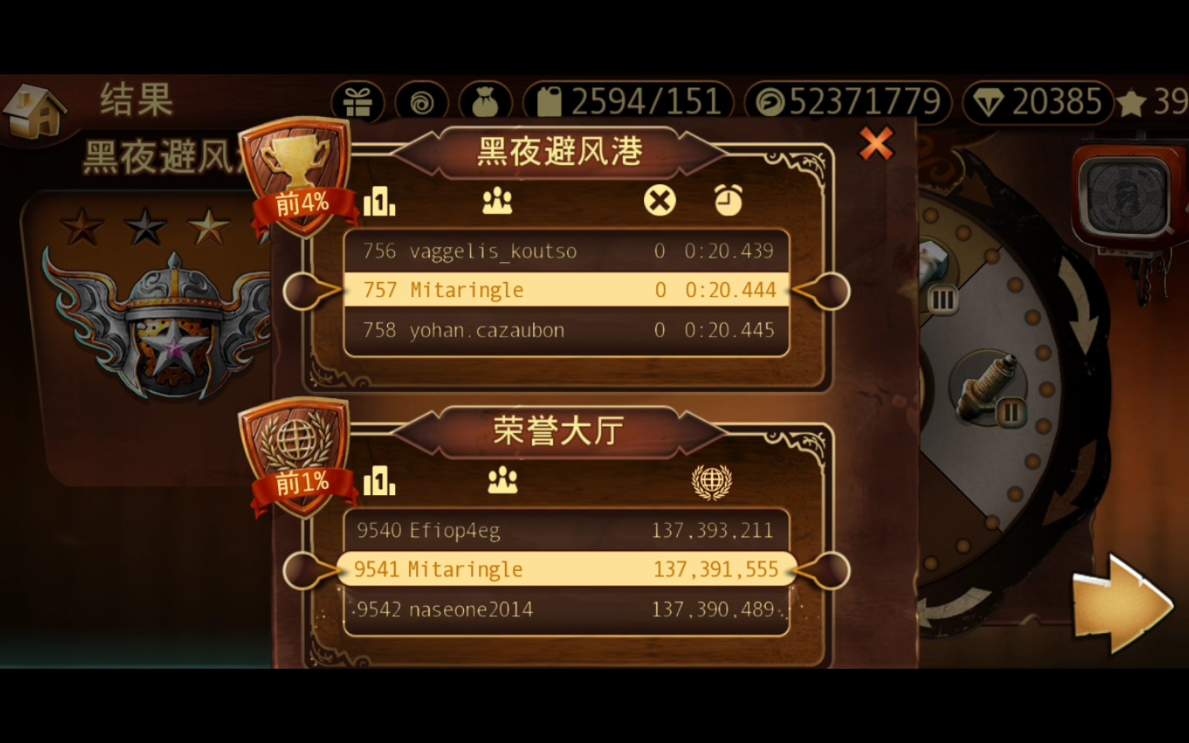 手机游戏100GB_手机游戏101_手机游戏10个g