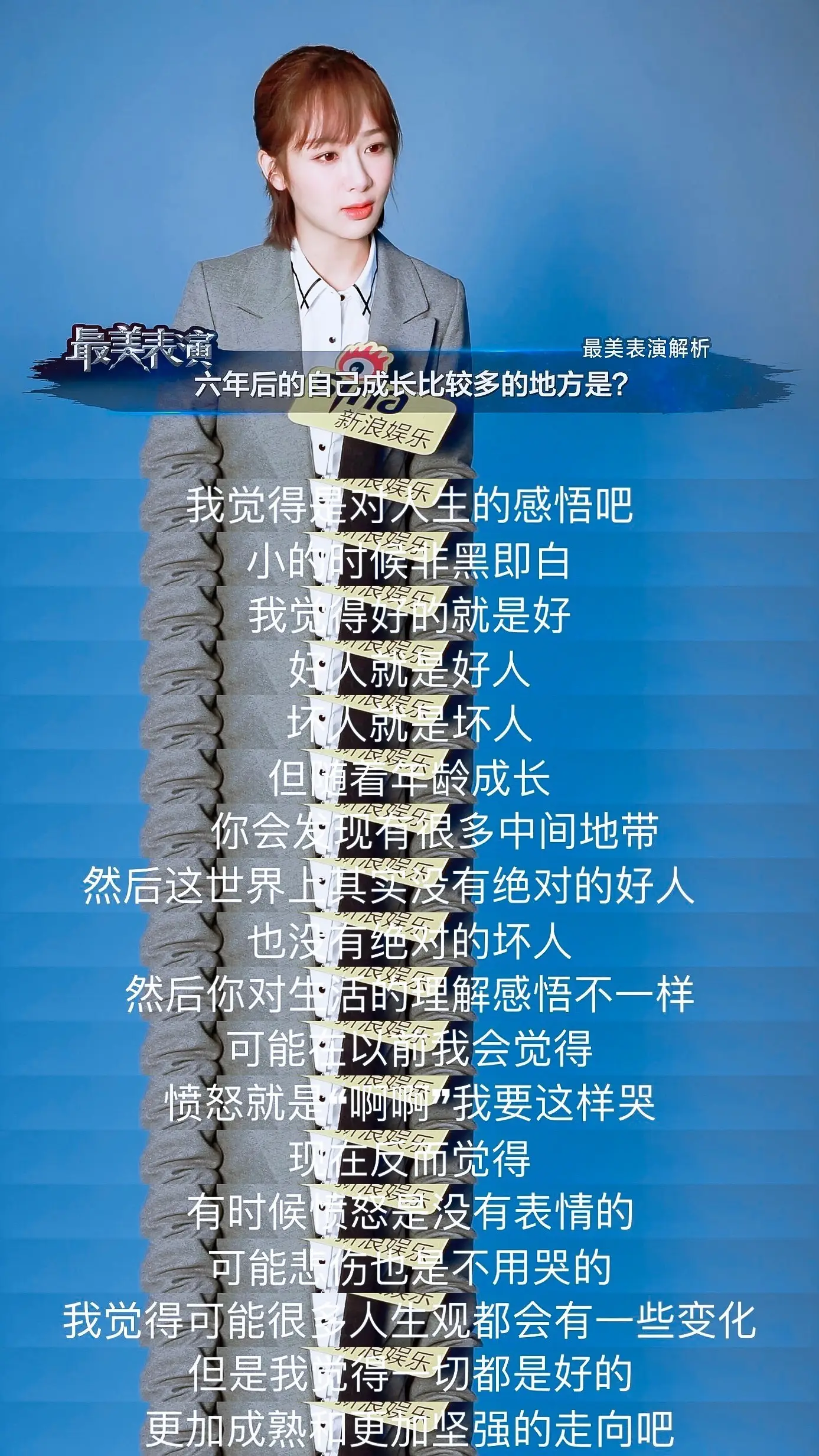 微博网址是多少_微博网址_新浪微博网址