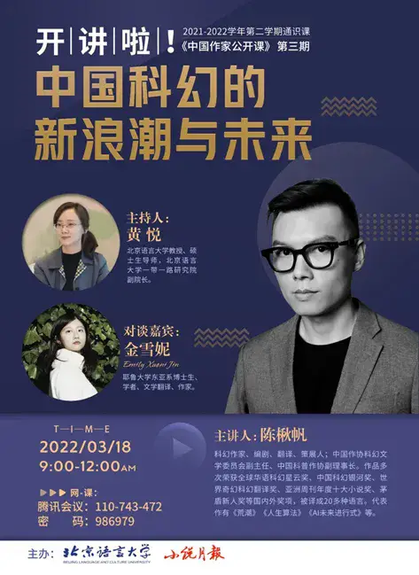 新浪微博网址_微博网址是多少_微博网址