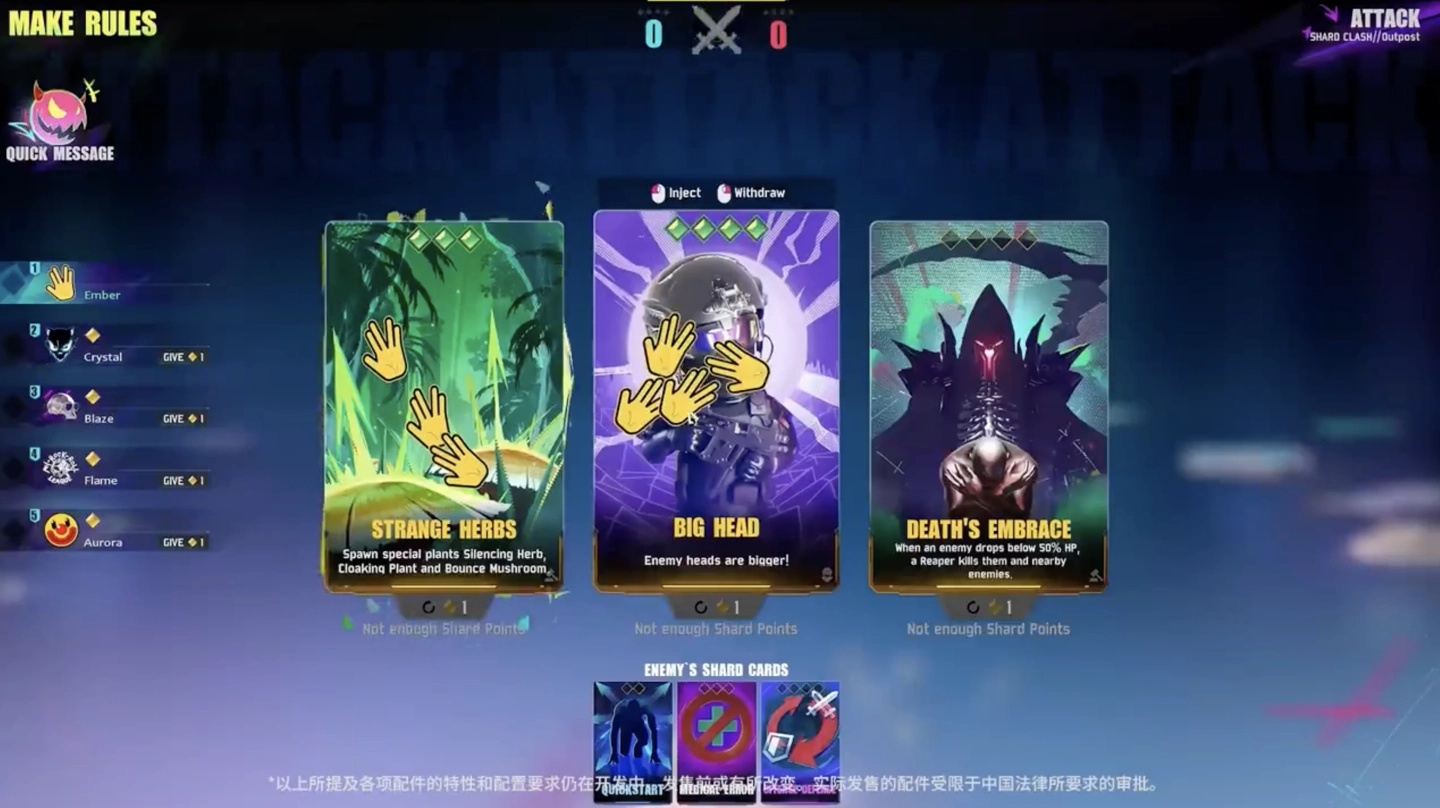 真人版游戏手机版_真人版5v5手机游戏_真人版手机游戏别墅之战