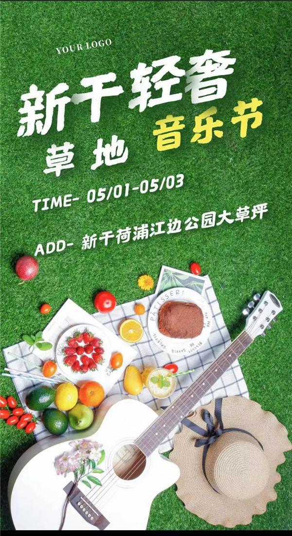 手机音乐游戏技巧-手机音乐游戏嗨翻天秘籍：找准节奏感，磨练技