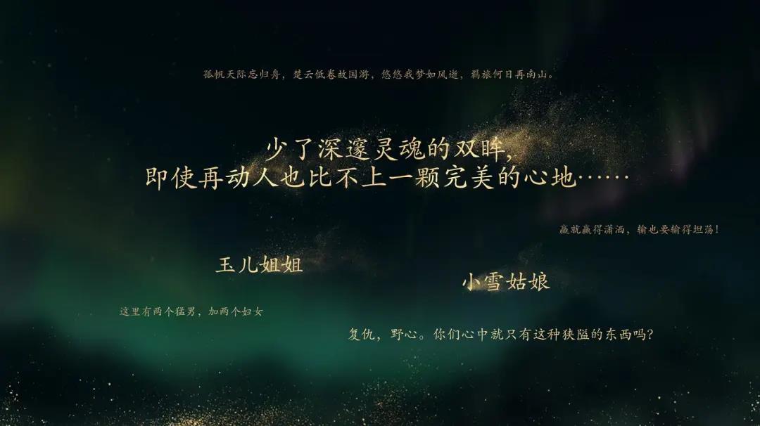 手机上写文字游戏-手机上的文字游戏：一场情绪的狂欢派对与心灵