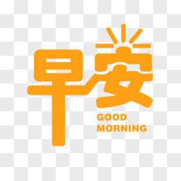 夏日物语高分搭配_手机游戏夏日物语_夏日物语英文