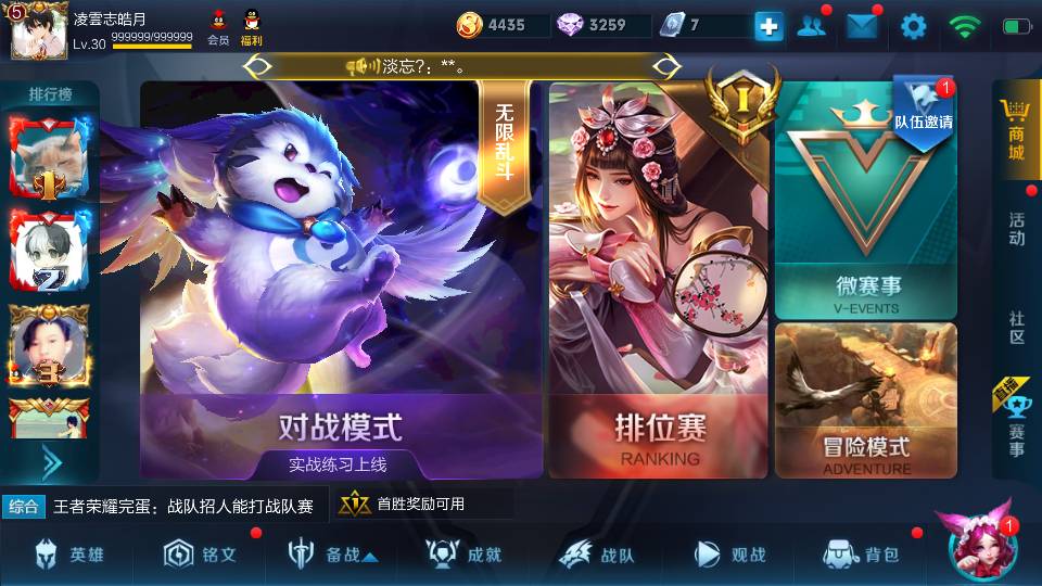 手机里没有游戏的人_手机游戏不显示_手机上怎么没显示游戏记录