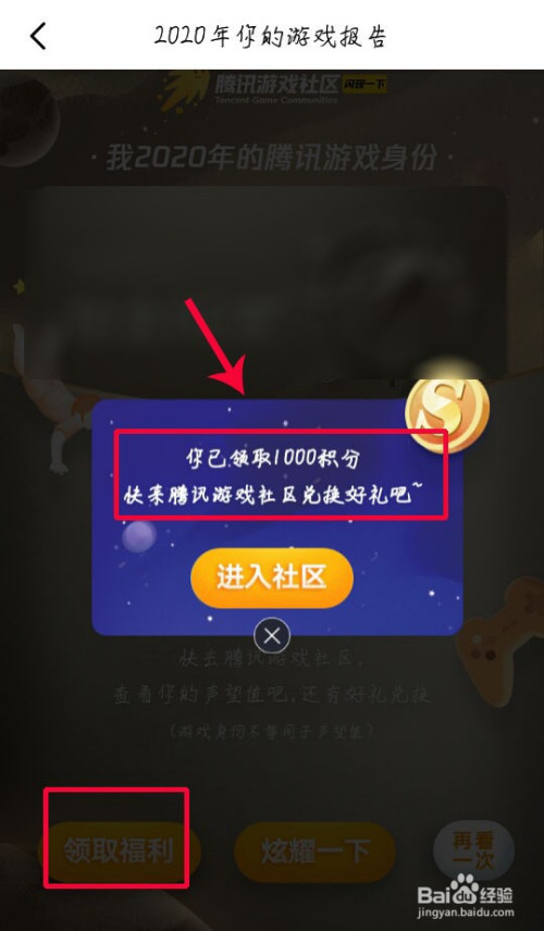 手机游戏不显示_手机里没有游戏的人_手机上怎么没显示游戏记录