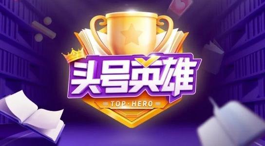 西瓜视频发视频有收益吗-西瓜视频赚钱不容易，创意、运气和门槛
