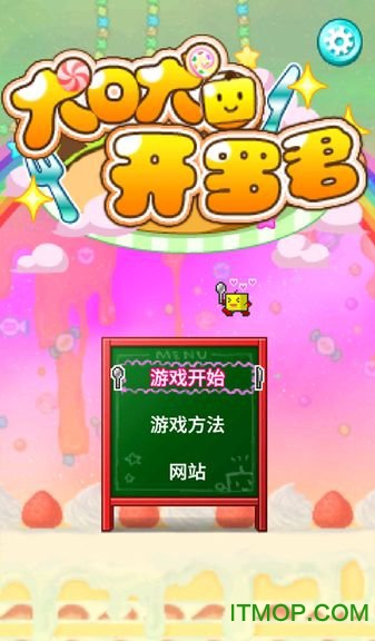手机游戏 开罗游戏怎么玩_游戏开罗玩手机怎么玩_可以玩开罗游戏的游戏机