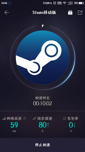 流畅玩感觉手机游戏很卡_手机玩游戏感觉不流畅_手机游戏不流畅