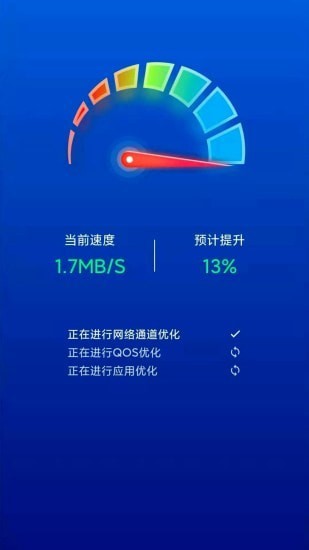 流畅玩感觉手机游戏很卡_手机游戏不流畅_手机玩游戏感觉不流畅