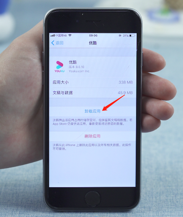 苹果手机发现自动安装游戏_苹果自动安装手机游戏会怎么样_手机游戏会自动安装吗苹果