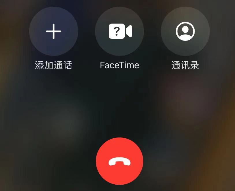 手机玩游戏打电话息屏黑屏_手机息屏打电话没声音_打电话息屏怎么黑了
