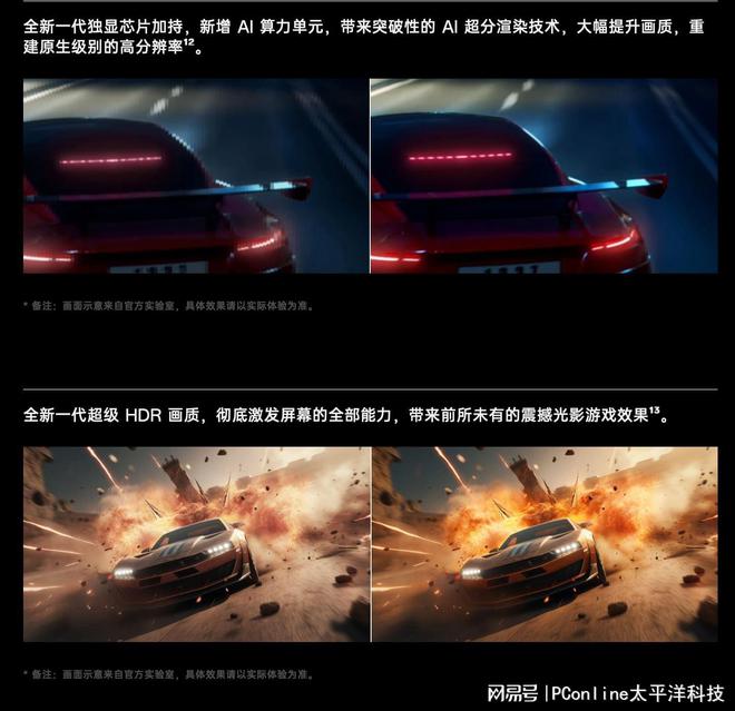 开手机游戏工作室赚钱吗_开手机游戏公司需要多少钱_手机游戏开HDR