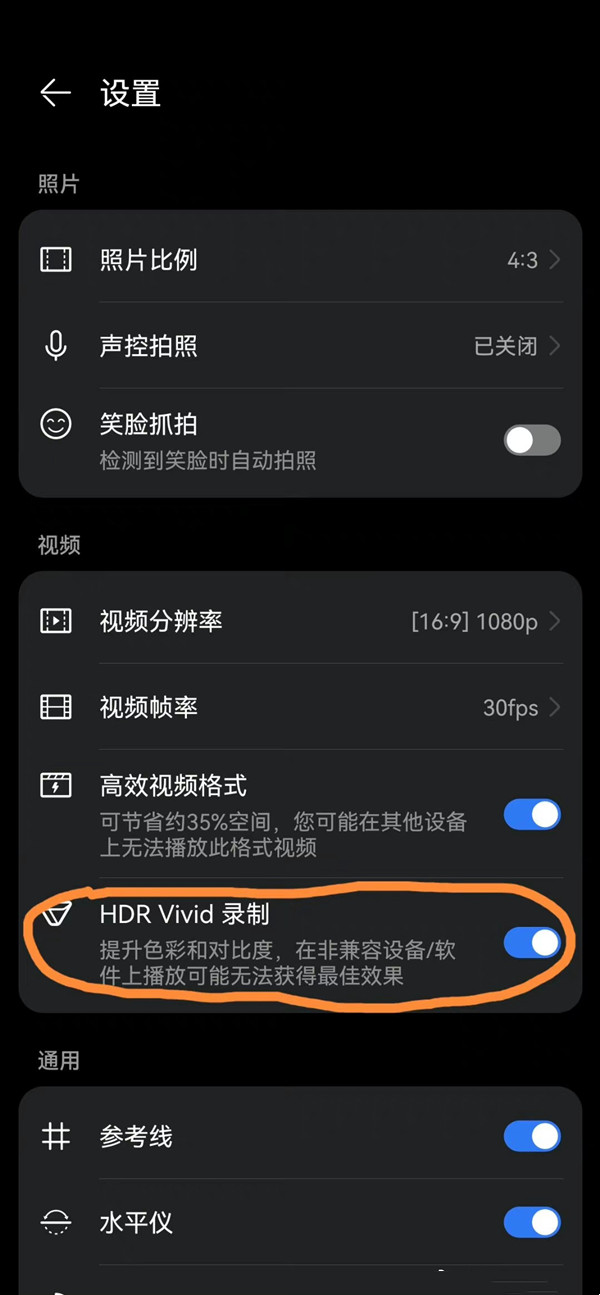 开手机游戏公司需要多少钱_手机游戏开HDR_开手机游戏工作室赚钱吗