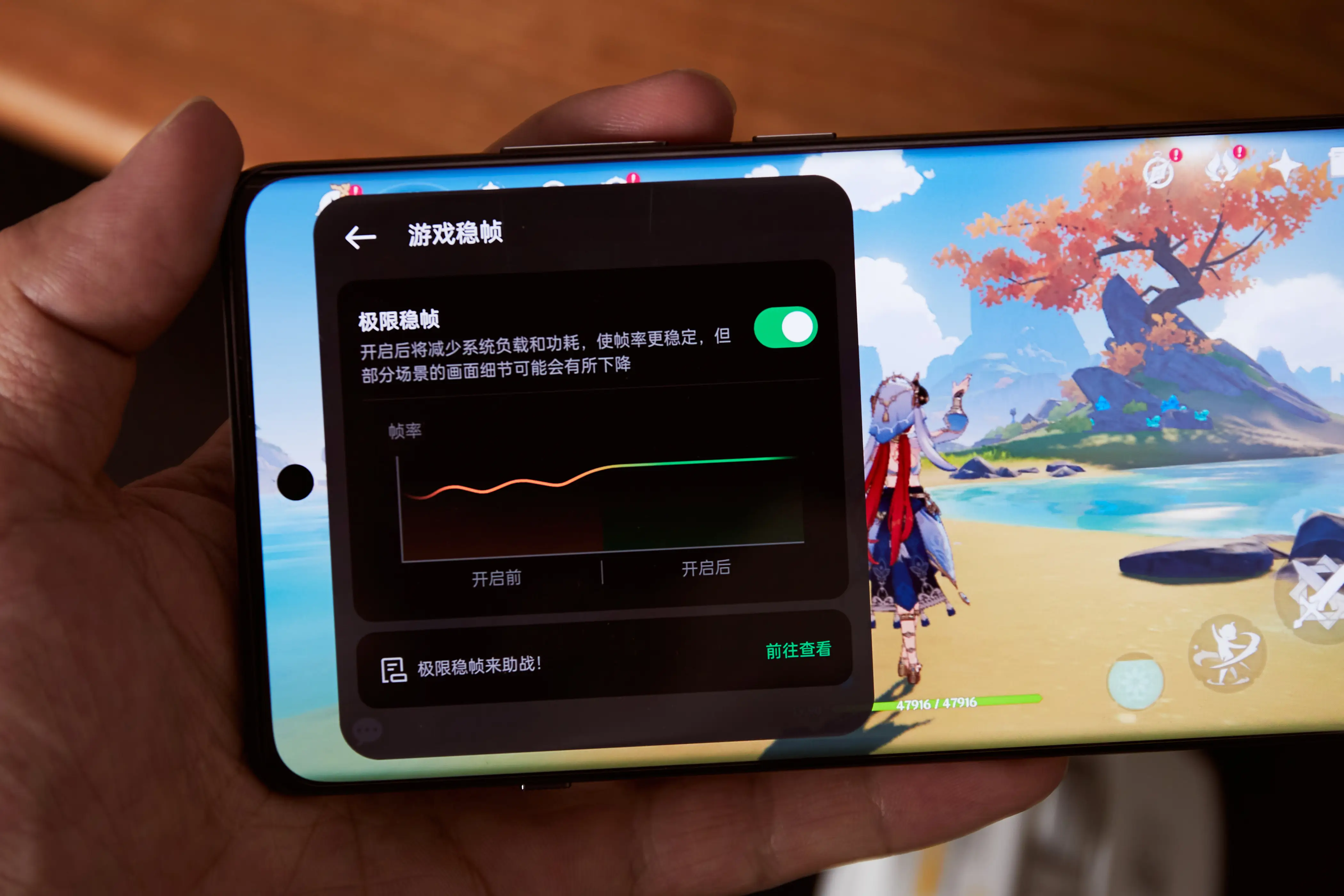 手机游戏开HDR_开手机游戏工作室赚钱吗_开手机游戏公司需要多少钱