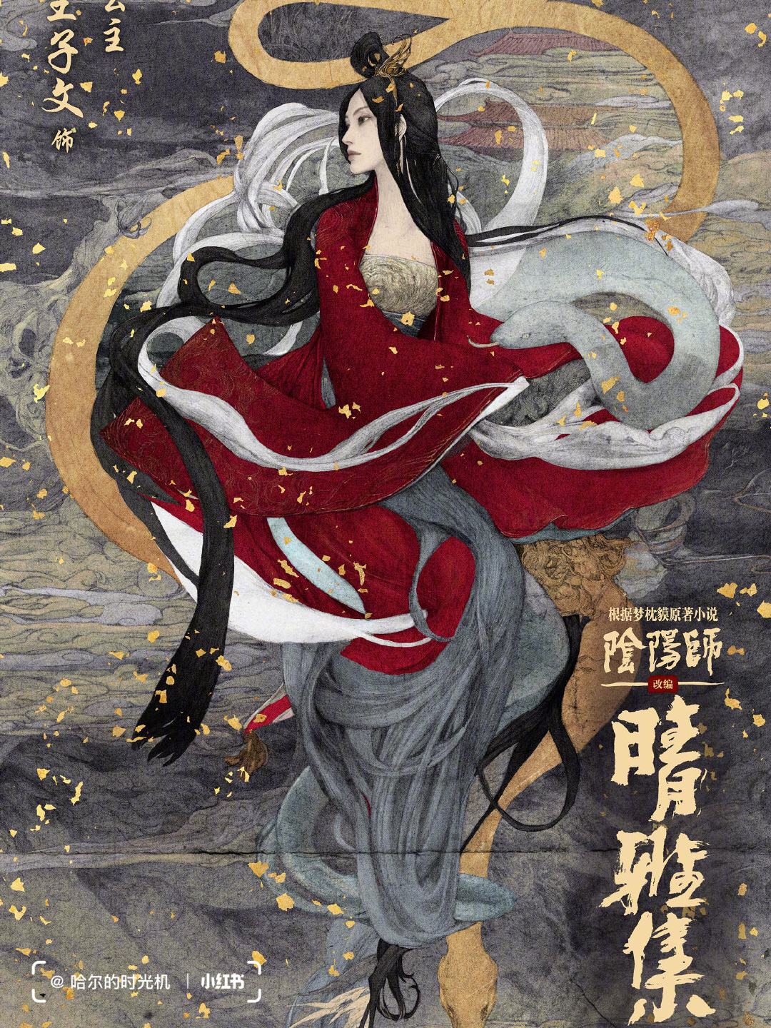 晴雅集在线观看_晴雅集在线观看_晴雅集在线观看