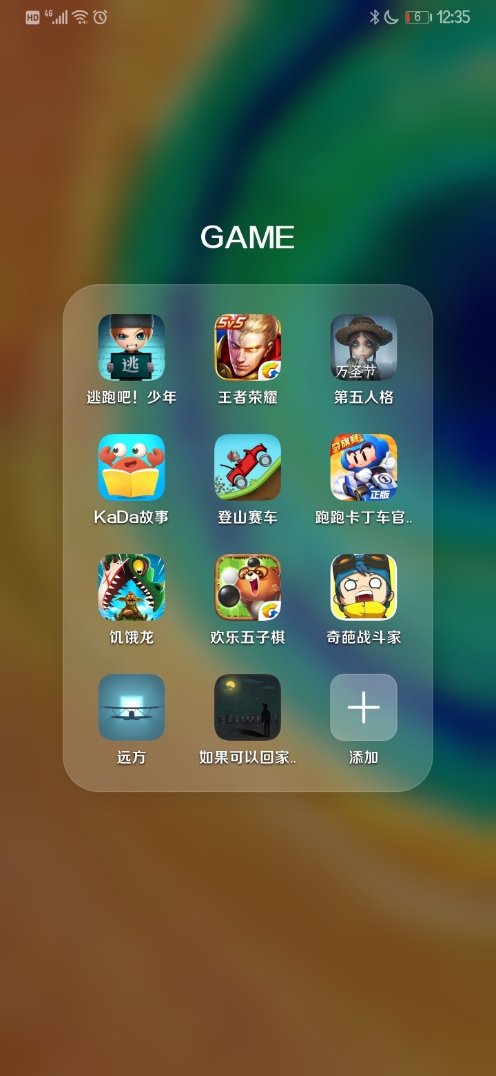 手机游戏没有发展-手机游戏为何让人失望？开发商是否忘了初心？
