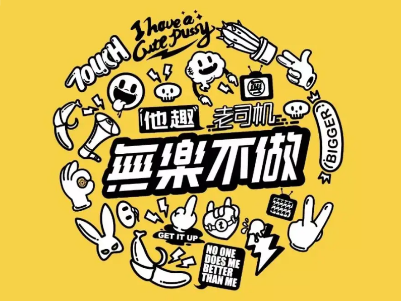 手机虚拟女友游戏_虚拟女友游戏软件_虚拟女友手机游戏推荐