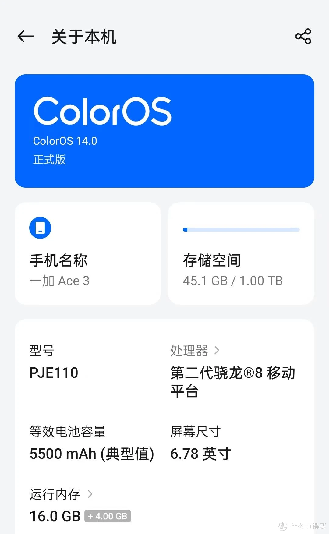 支持vulkan的手机游戏-Vulkan 技术：让手机游戏体