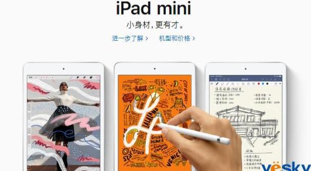 苹果ipodtouch是什么东西-iPodTouch：青春的
