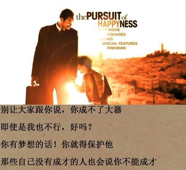 奥古斯丁_奥古斯丁名言_奥古斯