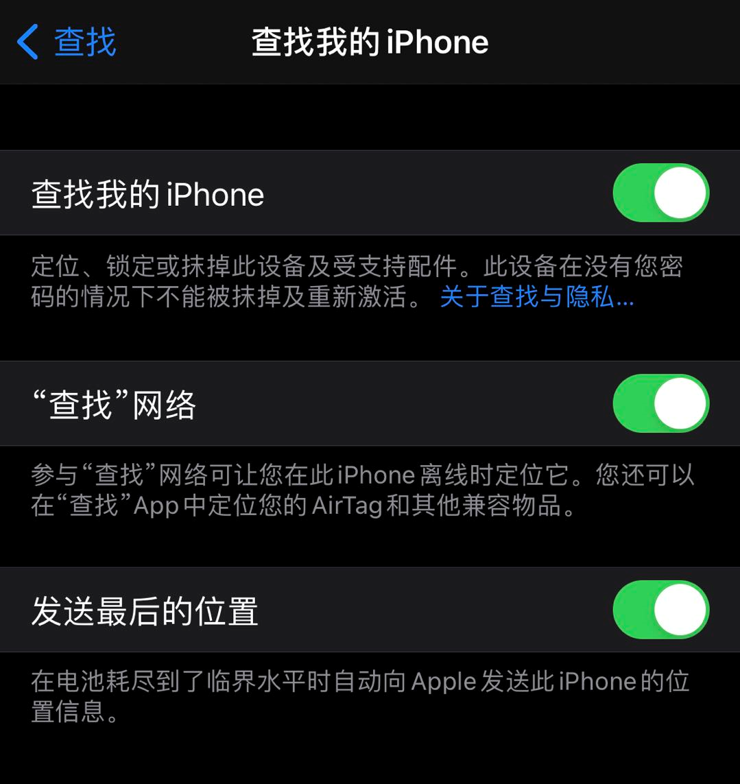 rcpt错误-邮件发送总遇 rcpt 错误？解决方法大揭秘