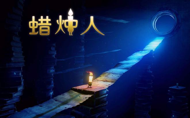 空洞steam_手机游戏空洞_空洞游戏攻略
