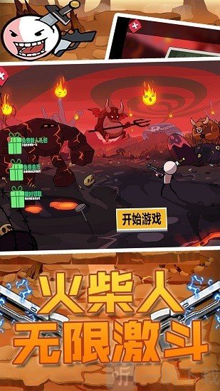 手机网上游戏：带来无尽乐趣与刺激，却也让人爱恨交加