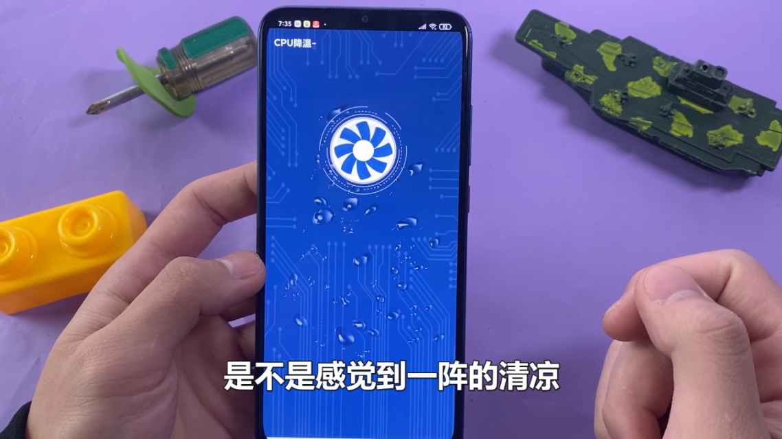 手机游戏玩不了怎么解决-手机游戏卡顿打不开？别急，这些方法让