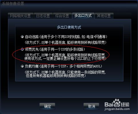 网卡安装手机游戏怎么安装_网卡怎么打游戏_手机如何安装游戏网卡
