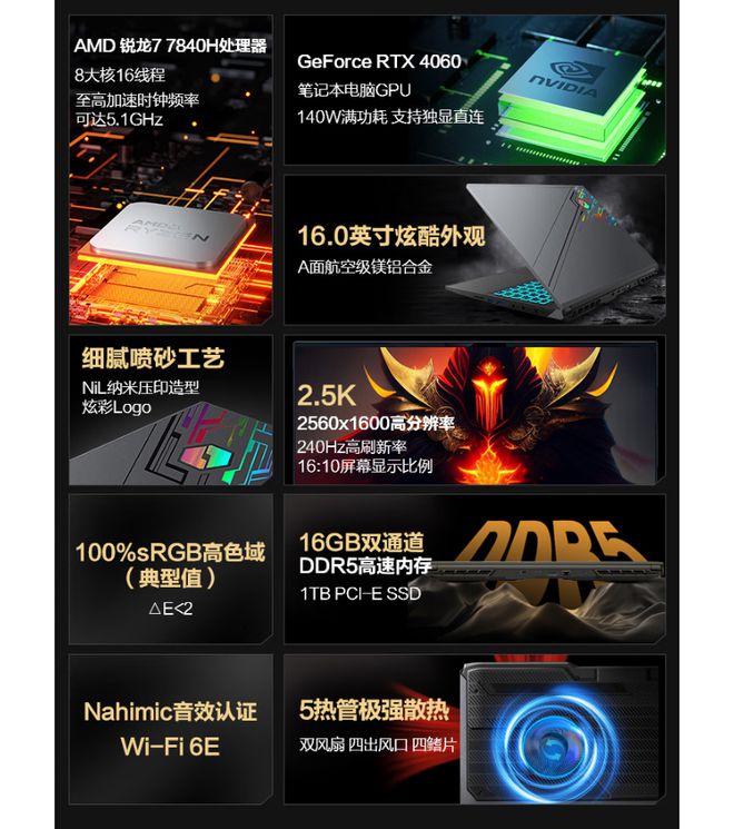 网卡怎么打游戏_手机如何安装游戏网卡_网卡安装手机游戏怎么安装