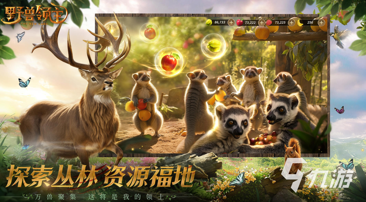 手机游戏3d排行榜_排名前十的3d手游_3d游戏手机版排行榜