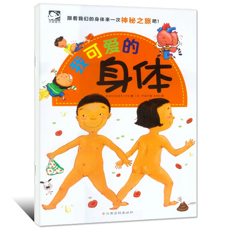 全书下载旧约新约怎么下载_全书下载旧约新约的软件_新约全书和旧约全书下载