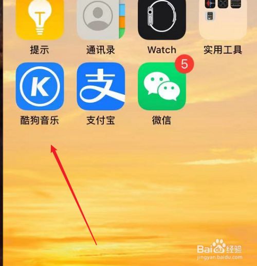 手机怎么看游戏登录足迹？这篇文章告诉你