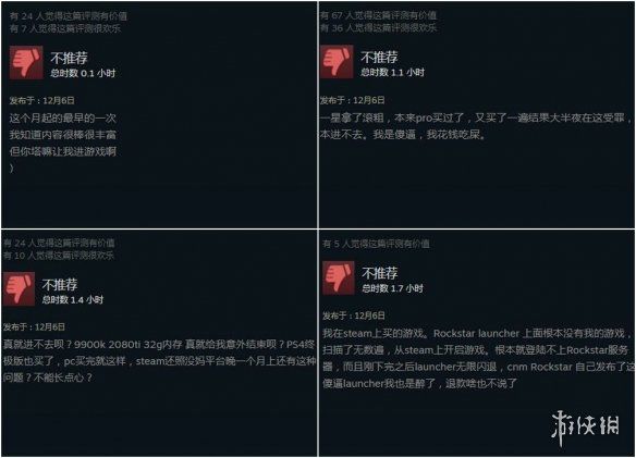 响应玩手机游戏的软件_手机玩什么游戏都未响应_玩手机打游戏