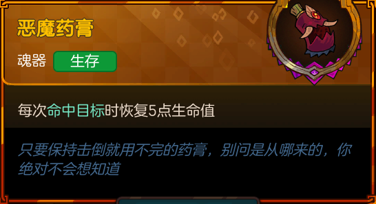 手机游戏巨斧-巨斧：酷炫界面与策略玩法，让你欲罢不能但别贪玩