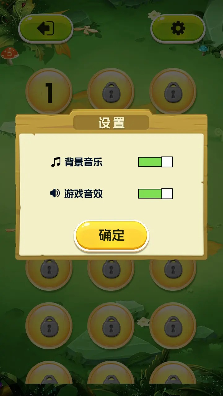手机音乐游戏哪个好玩-手机音乐游戏大盘点：节奏大师Cytus
