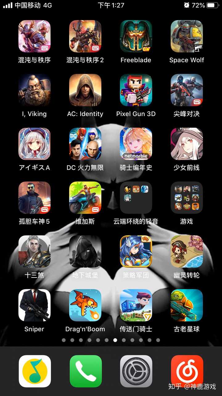 手机游戏收入为2.9亿_有收入的游戏_手机游戏厂收入