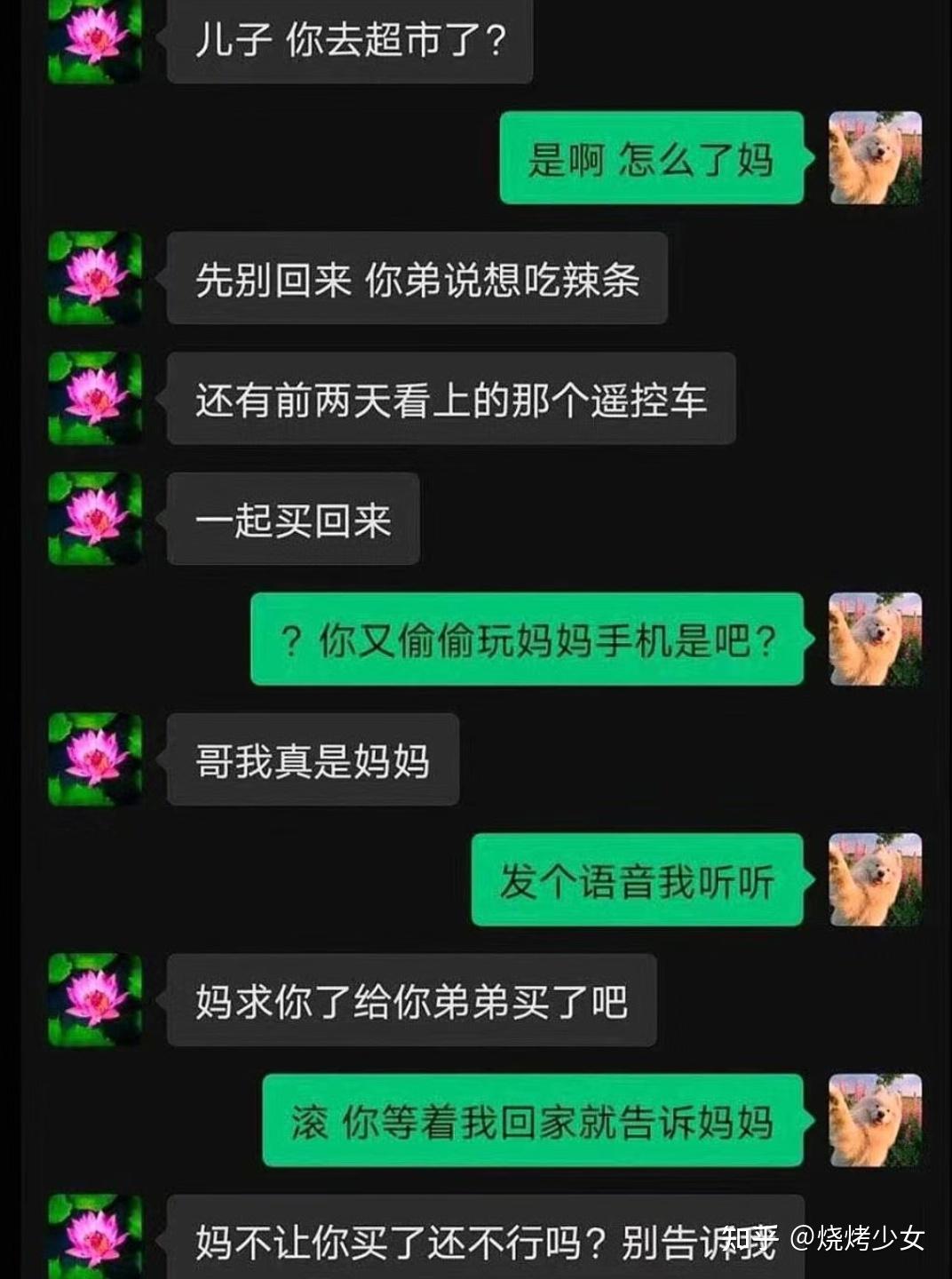 手机游戏搞笑开箱大全_搞笑大全开箱手机游戏推荐_搞笑大全开箱手机游戏视频