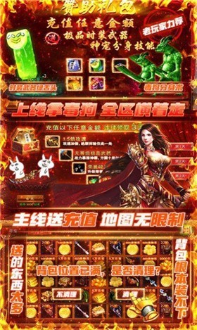 手机游戏对抗游戏下载_对抗游戏破解版_对抗小游戏app
