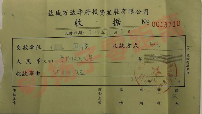 游戏文件缺失或损坏_安装游戏提示分卷损坏_手机下载游戏说收据损坏
