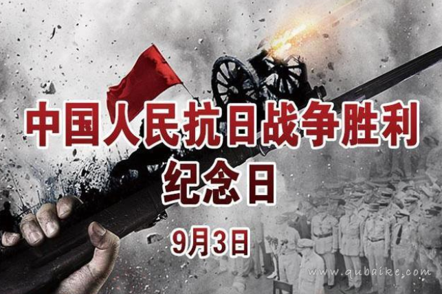2022-1945-站在 2022 年门槛，回望 1945 