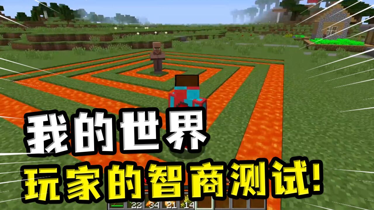手机游戏玩家智商真的掉线了吗？其实并非如此
