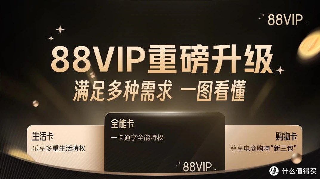 淘宝登录电脑版_登录淘宝电脑版怎么登录_登录淘宝电脑版怎么退出
