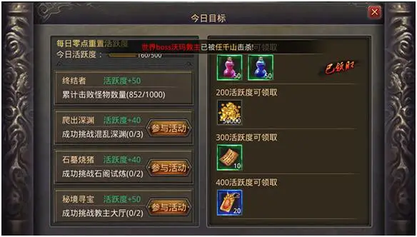 手机游戏显示设置_显示设置手机游戏怎么关闭_显示设置手机游戏怎么设置