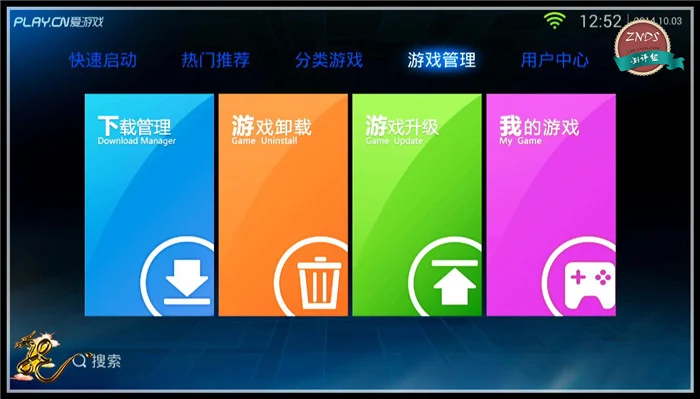 在线玩的网页游戏_手机网页版游戏在线玩_在线网页玩版手机游戏的软件